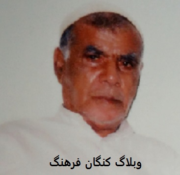 http://s6.picofile.com/file/8196312742/IMG_20150324_WA0033.jpg