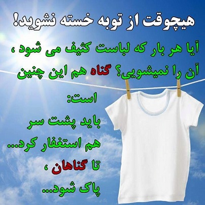 Image result for u202bروزعرفهu202c