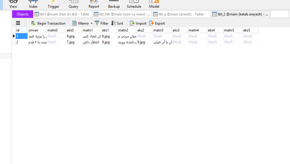 %D8%B2%D9%84%D8%B0%DB%8C%D8%B3%D8%A8%D9%