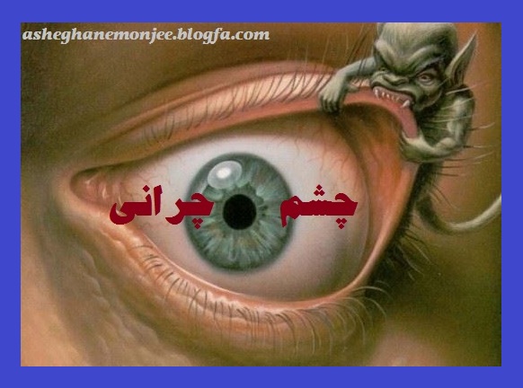 http://s6.picofile.com/file/8196452226/4.jpg