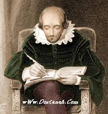 ویلیام شکسپیر  (William Shakespeare)