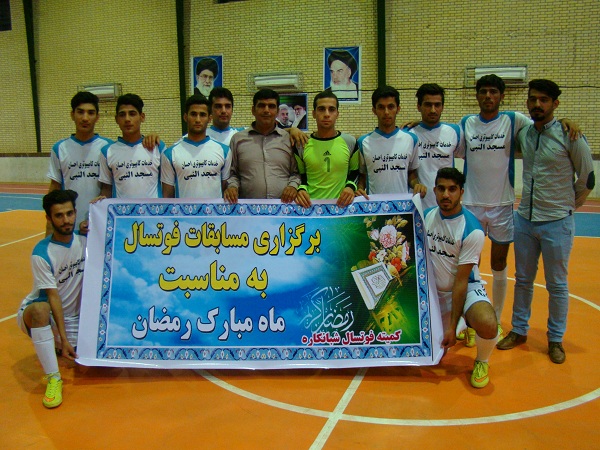 http://s6.picofile.com/file/8196765384/DSC03826.JPG