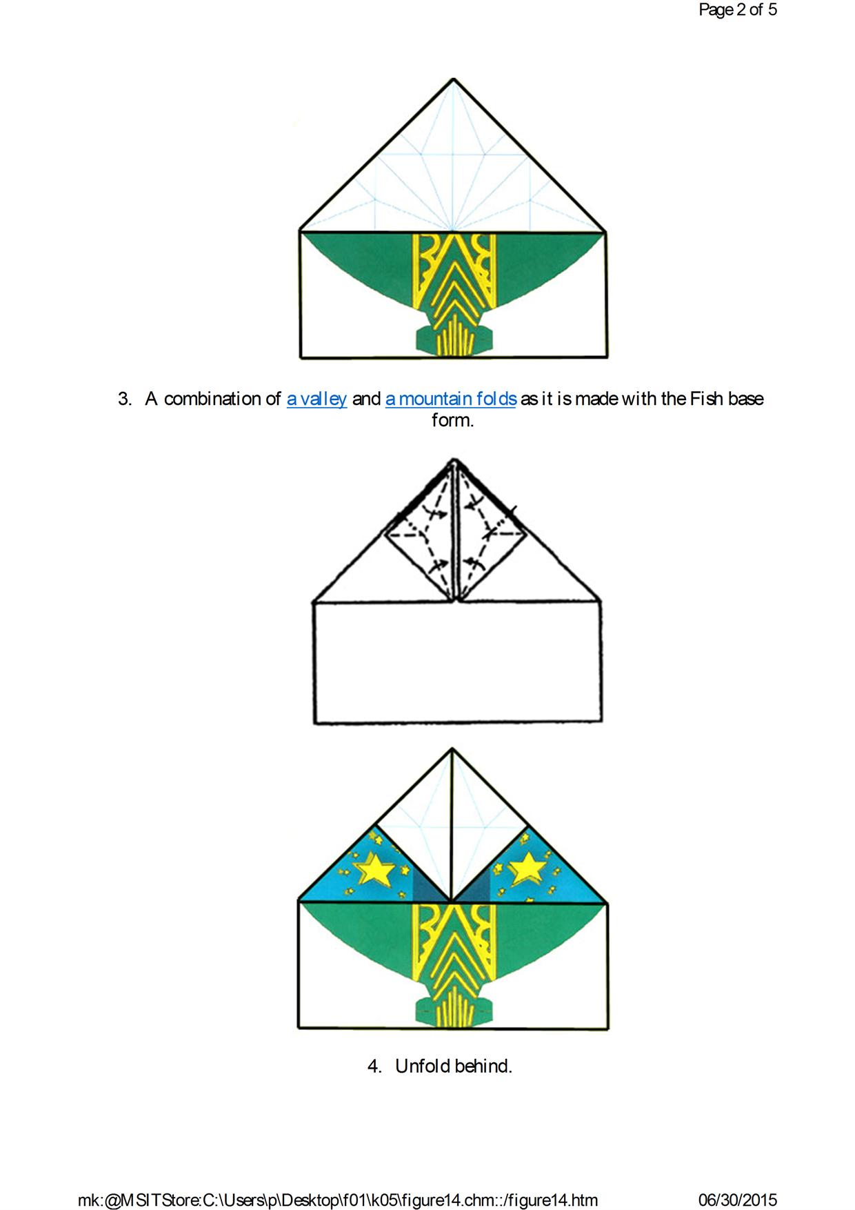 اوریگامی