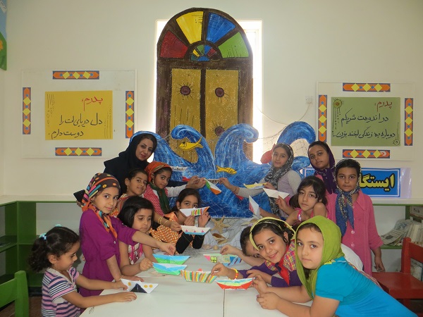 http://s6.picofile.com/file/8196982934/img_3382.jpg