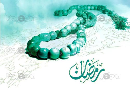 برای مشاهده تصویر در اندازه واقعی کلیک کنید