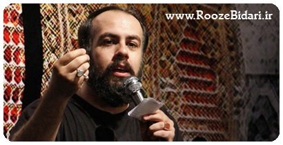 مداحی حاج محمد کمیل