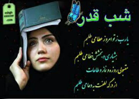 علی , سایت میلاجرد