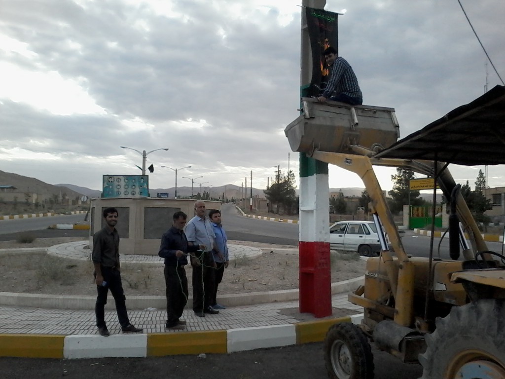 http://s6.picofile.com/file/8198397126/3.jpg