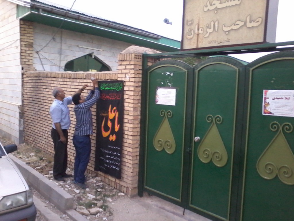 http://s6.picofile.com/file/8198397218/5.jpg