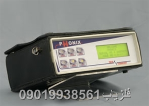 فلزیاب