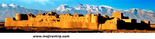 Saryazd Village