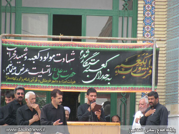 http://s6.picofile.com/file/8198565726/IMG_8389.jpg