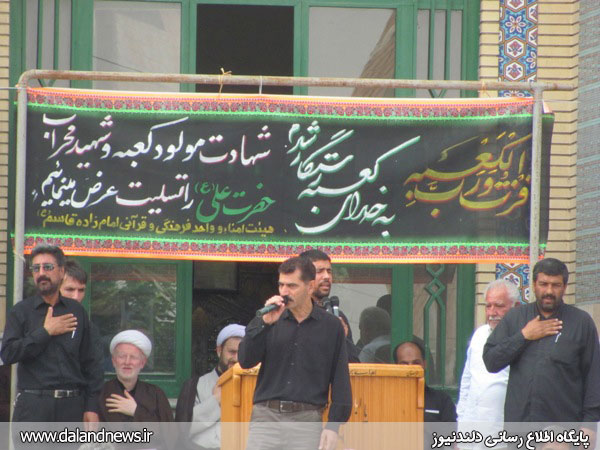 http://s6.picofile.com/file/8198565750/IMG_8392.jpg