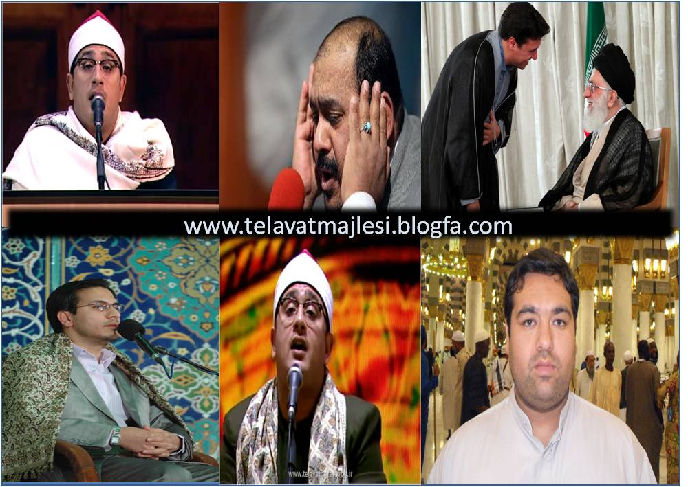 http://s6.picofile.com/file/8198643434/mosabeghat_720p.jpg