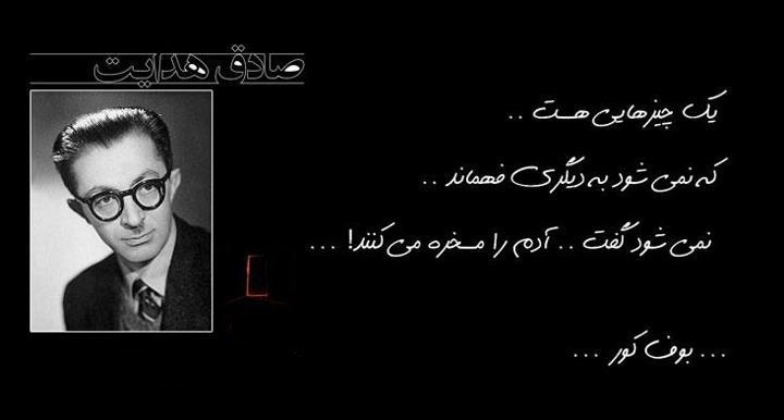 http://s6.picofile.com/file/8198791618/623499_K4Tx7w07.jpg