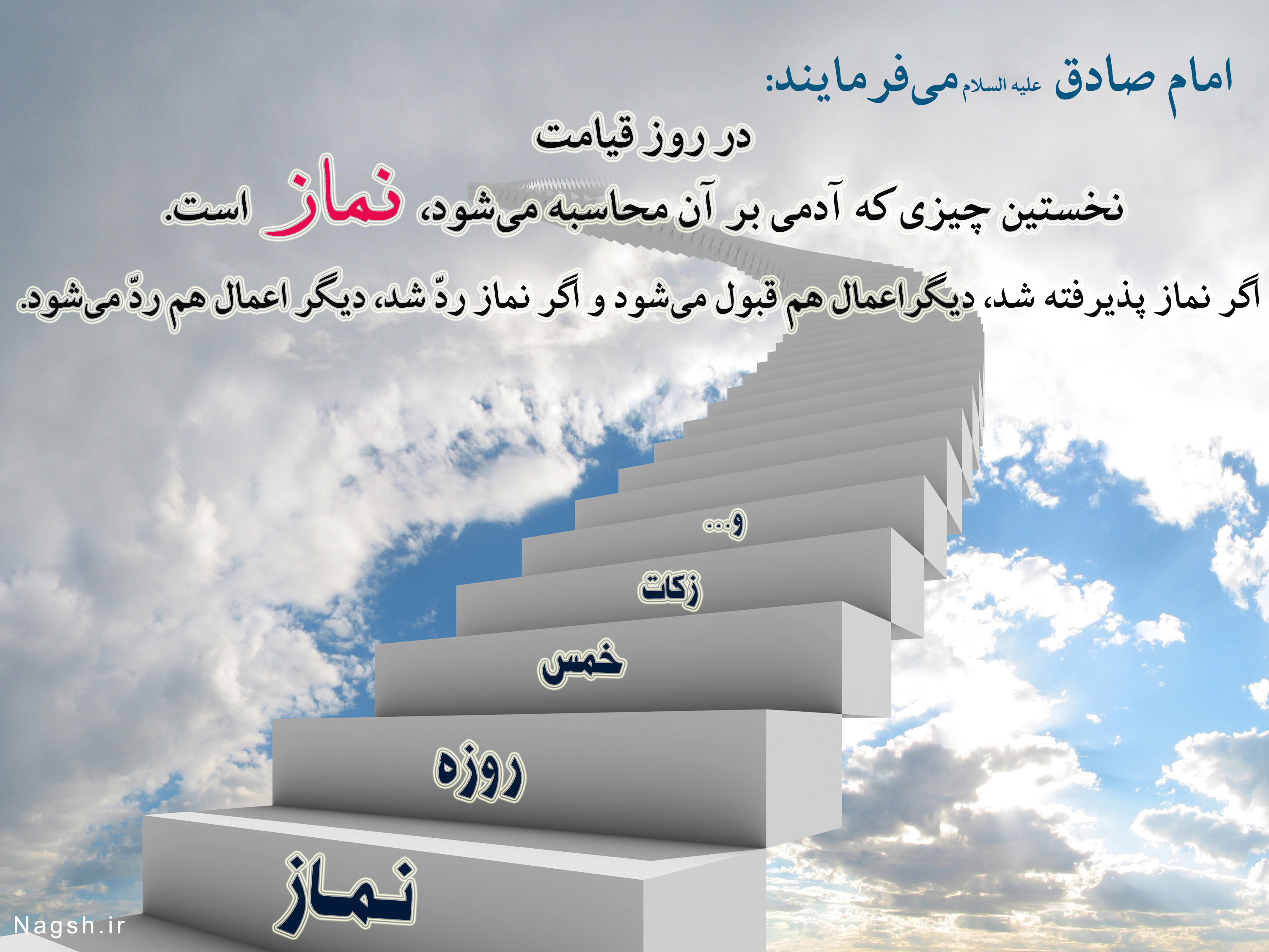 IMAGE(http://s6.picofile.com/file/8199050950/https6_picofile_comfile8198323568239_jpg.jpg)