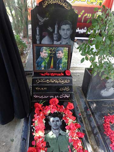 مزارشهید استواردوم محمد علی دولت آبادی