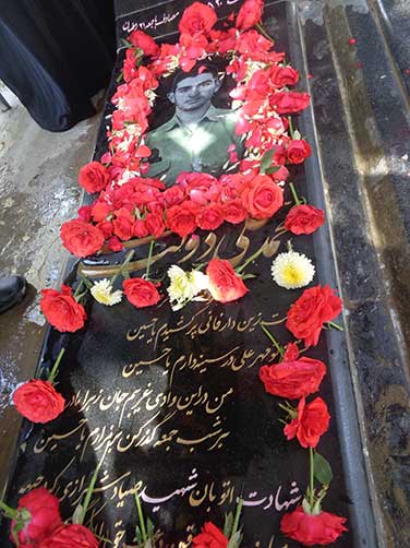 مزارشهید استواردوم محمد علی دولت آبادی،بهشت زهرا(س)