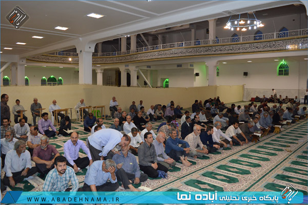 جلسه جزء خوانی قرآن مسجد جامع آباده در ماه رمضان به روایت تصویر