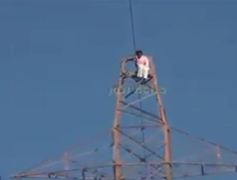 رضا نیک پیام، ایمنی برق ،Reza Nikpayam