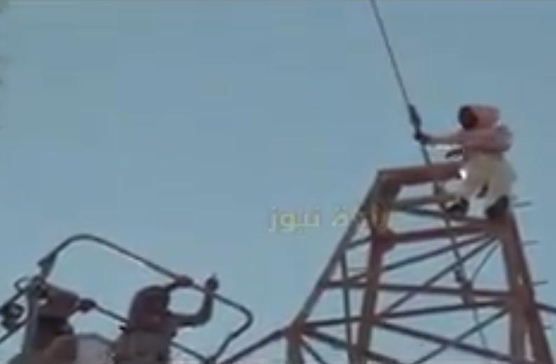 رضا نیک پیام، ایمنی برق، برق گرفتگی ،Reza Nikpayam