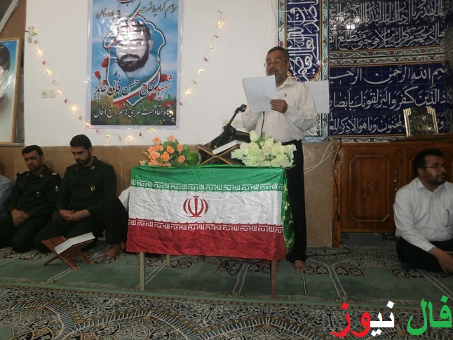 http://s6.picofile.com/file/8199939218/9.JPG