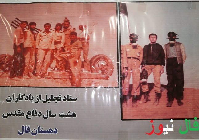 http://s6.picofile.com/file/8199939418/13.JPG