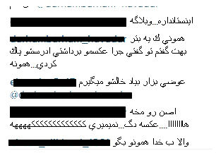 http://s6.picofile.com/file/8200269550/untitleddfdgr44r.jpg