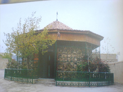 زندگینامه