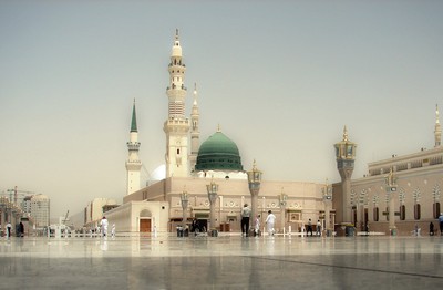 مدینه النبی