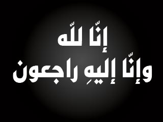 http://s6.picofile.com/file/8200626792/ennna.jpg