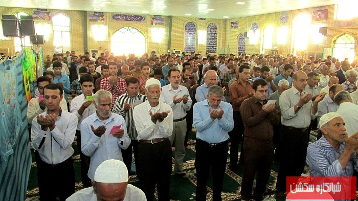 http://s6.picofile.com/file/8200828650/IMG_2343_800x600_.jpg