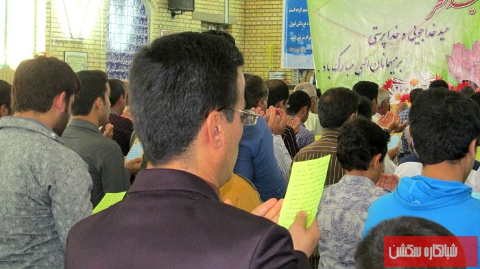 http://s6.picofile.com/file/8200828842/IMG_2354_800x600_.jpg