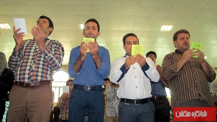 http://s6.picofile.com/file/8200842768/IMG_2382_800x600_.jpg