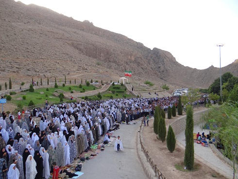 عید سعید فطر