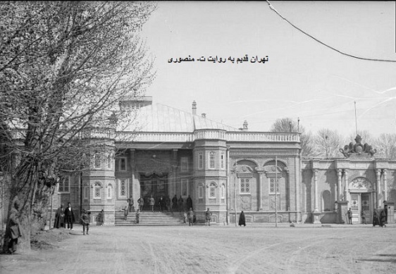 عکس مجلس شورای ملی