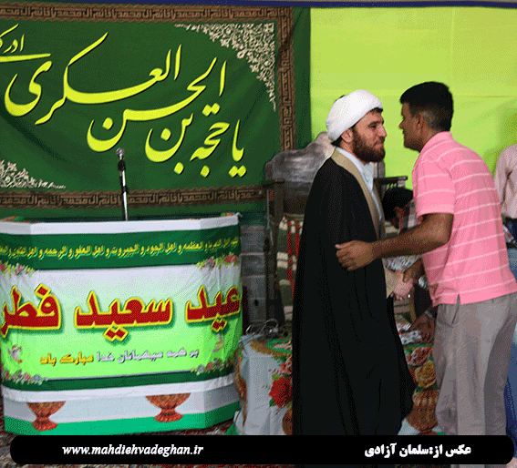 http://s6.picofile.com/file/8200919126/mahdiehvadeghanfetr94_1.gif
