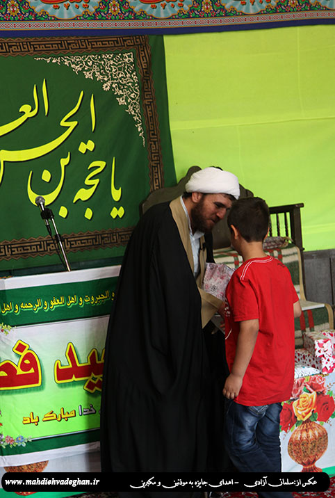 http://s6.picofile.com/file/8200919276/mahdiehvadeghanfetr94_9.jpg