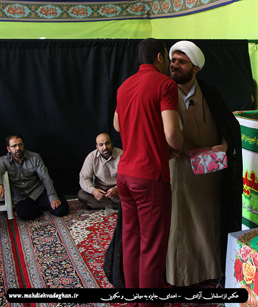 http://s6.picofile.com/file/8200919318/mahdiehvadeghanfetr94_12.jpg