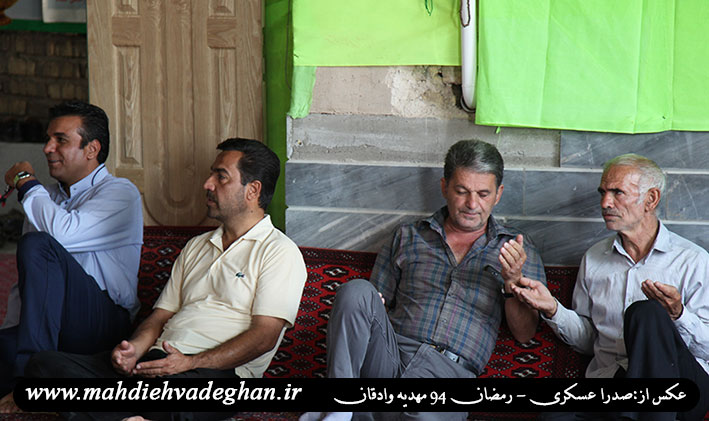 http://s6.picofile.com/file/8200919384/mahdiehvadeghanfetr94_18.jpg