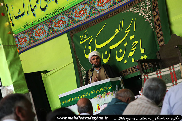 http://s6.picofile.com/file/8200919400/mahdiehvadeghanfetr94_20.jpg