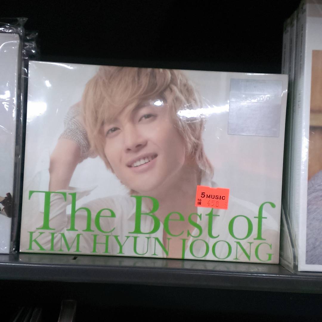 The Best of Kim Hyun Joong Taiwan International Edition