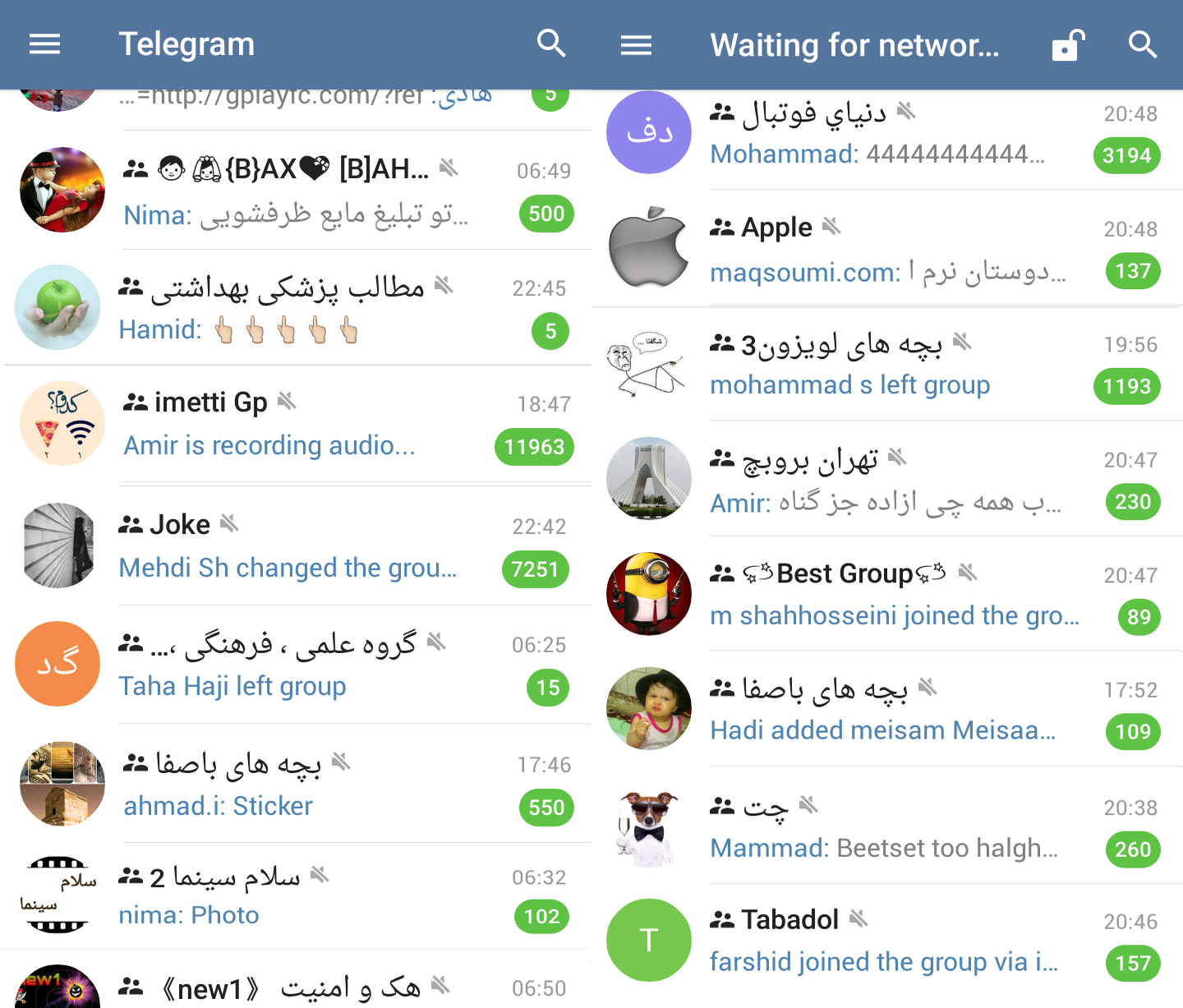 گروه های علمی تلگرام