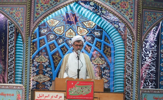 http://s6.picofile.com/file/8201050918/IMG_2387.JPG
