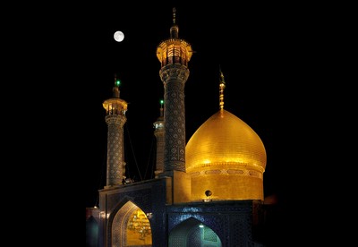 حرم حضرت معصومه (س)