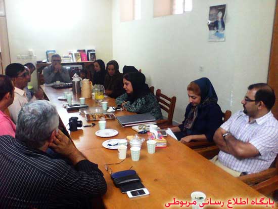 http://s6.picofile.com/file/8201163268/NESHASTE_EIDANEH_6_.jpg