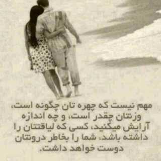 http://s6.picofile.com/file/8201247492/ROMANTIK_888_.jpg