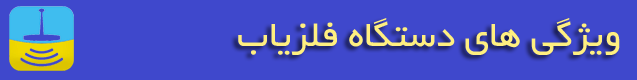 http://s6.picofile.com/file/8201258168/11.png