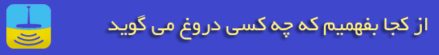 http://s6.picofile.com/file/8201258318/55.png