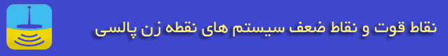 http://s6.picofile.com/file/8201258376/66.png
